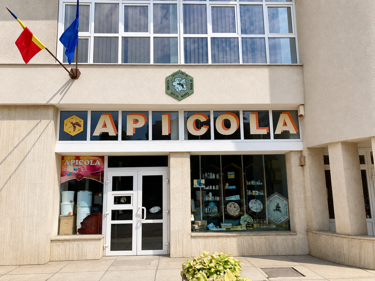 Apicola Tg. Mureș