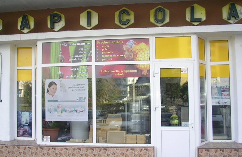 Apicola Piatra Neamț